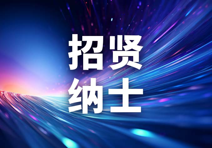 成品片免费入口直接播放